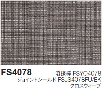 FS4078