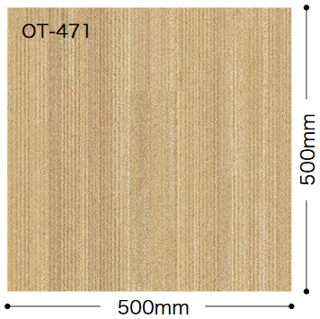 OT718～OT727 カーペット 【OT】 置敷きタイル サンゲツ